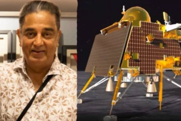 நிலவில் தரையிறங்கிய சந்திராயன் 3- பெருமையாக பிரபலங்கள் போட்ட டுவிட்