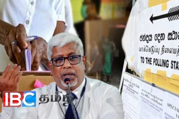 அடுத்த தேர்தலுக்கு தயார் : தேர்தல் ஆணையாளர் அறிவிப்பு