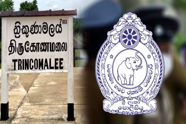 திருகோணமலையில் மாணவனுக்கு கசிப்பு அருந்த கொடுத்த ஓய்வு பெற்ற இராணுவ வீரர் கைது | Retired Soldier Arrested For Giving Student Poison