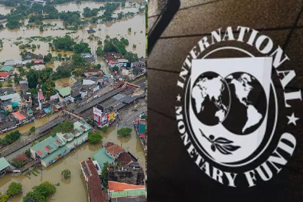 இலங்கைக்கு ரூ.1,850 கோடி நிவாரணம்: சர்வதேச நாணய நிதியம் அறிவிப்பு  லங்காசிறி நியூஸ்