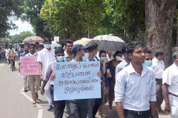 யாழில் போதைப்பொருள் பாவனை தொடர்பான விழிப்புணர்வு பேரணி(Video)