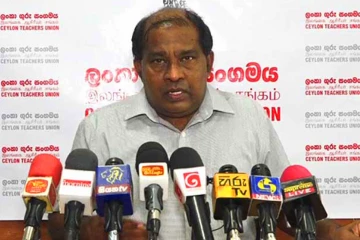 ගුරු හා විදුහල්පති සංගම් පාරට බසී - වැටුප් ගැටලු හා උසස්වීම් හි වෙනසක්?