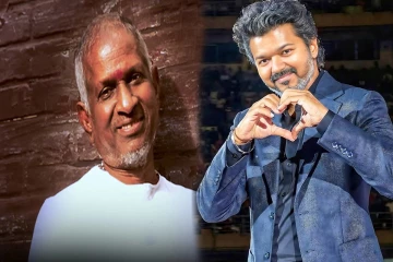 த.வெ.க. தலைவர் விஜய்க்கு இசைஞானி இளையராஜா ஆதரவு