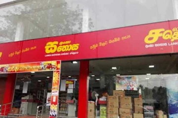 50 வகையான அத்தியாவசிய பொருட்களின் விலை அதிரடியாக குறைப்பு