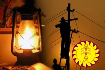 இரண்டு நாட்களுக்கு மின்வெட்டு இல்லை: மக்களுக்கு விடுக்கப்பட்ட அறிவுறுத்தல்!