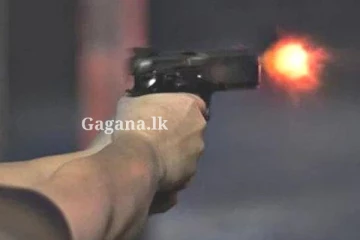 වෙඩි තැබීමක් - පුද්ගලයෙක් ජිවිතක්ෂයට.