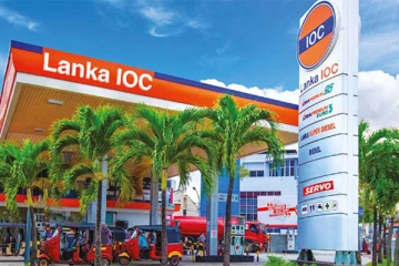 லங்கா ஐஓசி நிறுவனத்தின் அதிரடி அறிவிப்பு