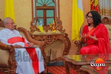 කාදිනල් හිමිපාණන් හමුවූ අගමැතිනිය - අධ්‍යාපන ප්‍රතිසංස්කරණය මෙහෙමයි