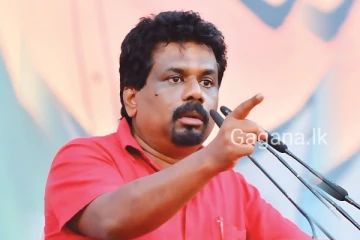 ජනාධිපති අපේක්ෂක අනුර කුමාර දැඩි තීරණයක් ගන්න යයි..ඉන්දියාවටත් රතු එළියක්.