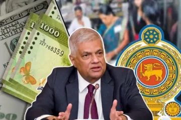 நாட்டு மக்களுக்கு மகிழ்ச்சியான செய்தி!