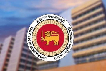ඉන්ධන ආනයනය ගැන ශ්‍රී ලංකා මහ බැංකුවෙන් ලංකාවටම දැනුම්දීමක්