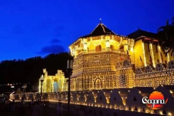 සිරි දළදා වන්දනාව එන බැතිමතුන්ට විශේෂ දැනුම්දීමක්