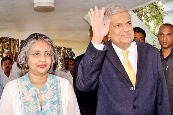 ரணிலுக்கு எதிரான விசாரணைகளில் கடும் குழப்பநிலை.. பிளவுபட்ட அரச தரப்பு | Ranil Wickramasinghe Uk Visit Case Issue