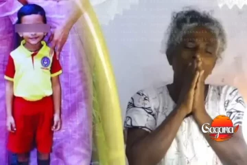 කඩියෙක් සපා කෑ පසු අභිරහස් ලෙස ජීවිතයෙන් සමුගත් පුංචි මල් කැකුළ