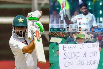 சதம் விளாசிய பாகிஸ்தான் கேப்டனை மோசமாக விமர்சிக்கும் சர்வதேச கிரிக்கெட் ரசிகர்கள்!