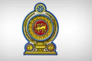 රැකියා විරහිත උපාධිධාරින්ට දුන් පොරොන්දුව..