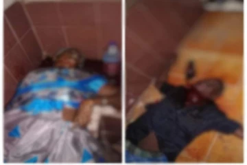 மனைவியை கழுத்தறுத்து... தானும் சாகும் தருவாயில் குறிப்பெழுதிய கணவர்!