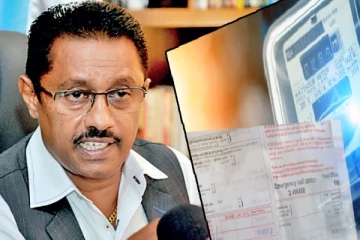 மின் கட்டண அதிகரிப்பு தொடர்பில் ஜனக வெளியிட்ட தகவல்