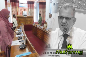 சம்மாந்துறை சபையில் உறுப்பினர்களிடையே அமளிதுமளி