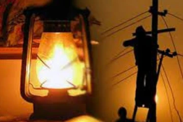 வவுனியாவில் மின்தடை தொடர்பில்   வெளியான தகவல்