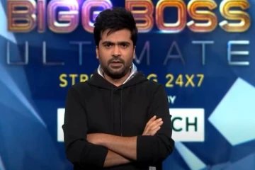 நம்ம விளையாட்டை ஆரம்பிக்கலாமா? போட்டியாளர்களின் மீது கோபமடைந்த சிம்பு!