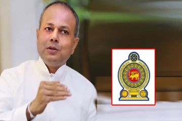 விடுதலைப் புலிகளுக்காக மேற்குலகில் சேகரிக்கப்பட்ட நிதி! டயஸ்போராக்கள் அல்ல: சிறிலங்கா அரசாங்கம் புதிய விளக்கம்
