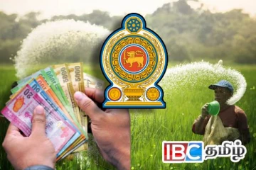 விவசாயிகளுக்கு 25,000 ரூபாய் உர மானியம் : வெளியான மகிழ்ச்சித் தகவல்