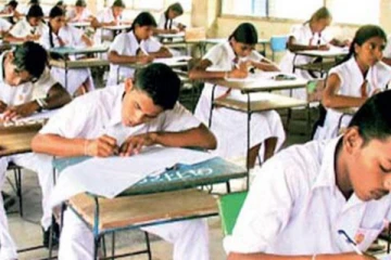 க.பொ.த உயர்தரப் பரீட்சை இன்று ஆரம்பம்