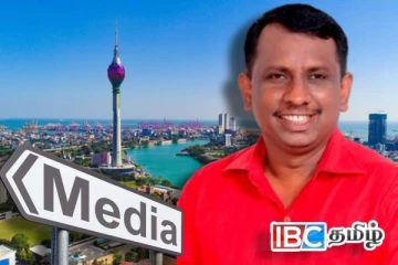 கொழும்பில் அரச காணியில் அமைந்துள்ள தனியார் ஊடக நிறுவனம் : அரச தரப்பு எம்.பி பகிரங்கம்