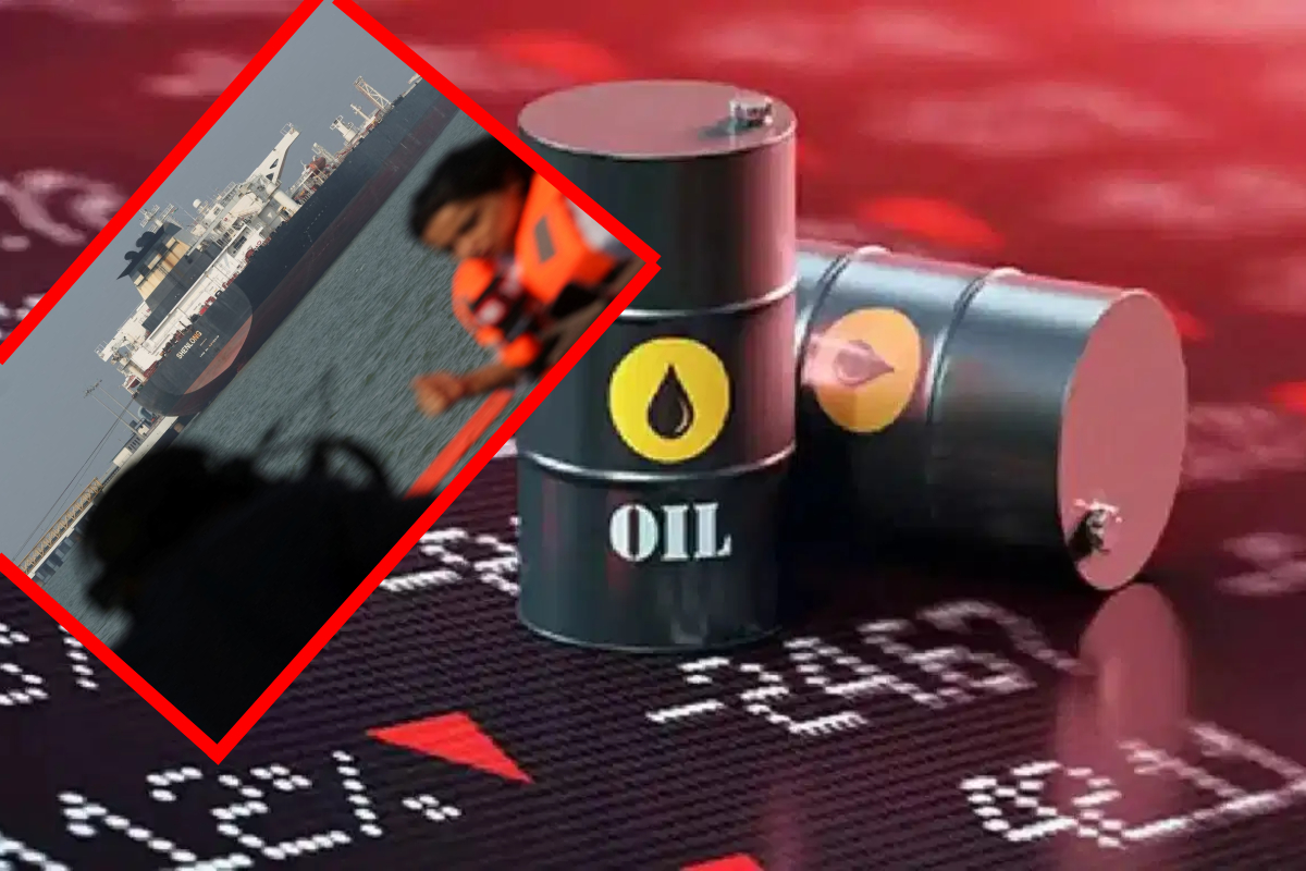 4 ஆண்டுகளில் இல்லாத உச்சம் தொட்ட மசகு எண்ணெய் விலை! | Crude Oil Prices Hit A 4 Year High