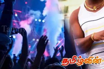 போதைப்பொருள் கடத்தல்காரரின் பிறந்தநாளை கொழும்பில் கொண்டாடிய ஆதரவாளர்கள்