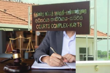 கர்ப்பிணிப் பெண் கொலை வழக்கு: நீதிமன்றம் விடுத்த அதிரடி உத்தரவு!