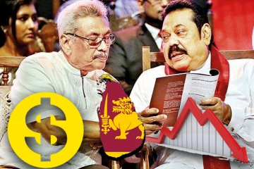 இலங்கையில் வெளிநாட்டு கையிருப்பு தொடர்பில் பாரிய நெருக்கடி