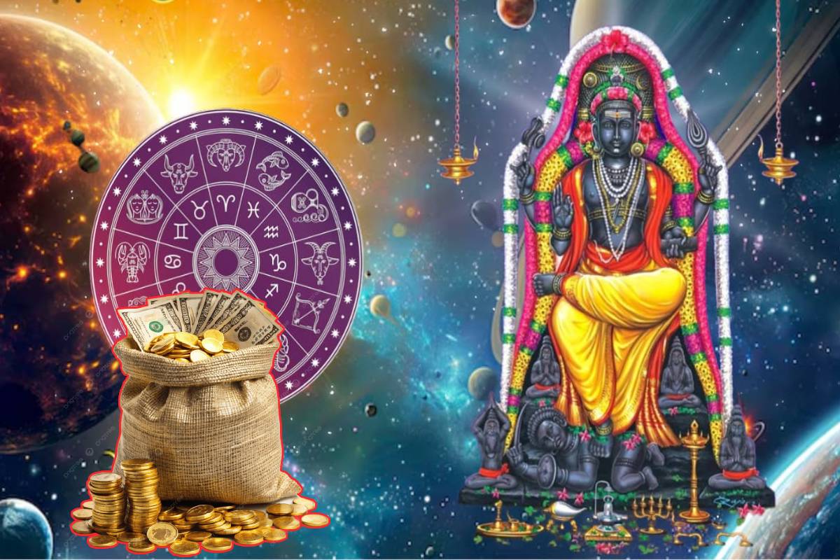 குருபெயர்ச்சி: ஆண்டின் இறுதிவரை இந்த 4 ராசிகளுக்கு ராஜ வாழ்க்கை தான்! | Jupiter Transit These Zodiacs Will Get Huge Money குருபெயர்ச்சி: ஆண்டின் இறுதிவரை இந்த 4 ராசிகளுக்கு ராஜ வாழ்க்கை தான்! | Jupiter Transit These Zodiacs Will Get Huge Money