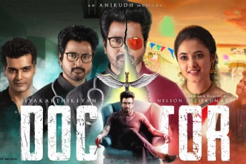 சிவகார்த்திகேயனின் டாக்டர் ரிலீஸ் தேதி வெளியானது - அதிகாரப்பூர்வ அறிவிப்பு