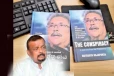கோட்டாபயவின் புத்தகத்தால் பயனில்லை : மொட்டுக்குள் வெடித்தது எதிர்ப்பு