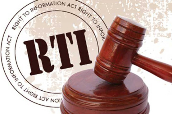 தகவல் அறியும் உரிமை ஆணைக்குழுவின் வெற்றிடத்துக்கு ஆட்சேர்ப்பு | Employment Of The Rti Commission Sl Parliment