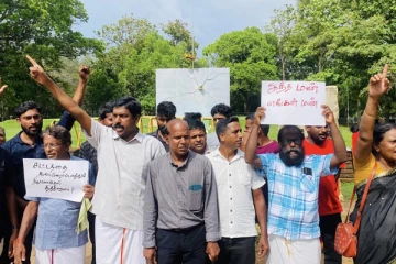 கிளிநொச்சியில் இராணுவ பூங்காவுக்கு எதிராக போராட்டம் முன்னெடுப்பு