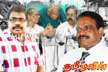 இலங்கை தமிழரசுக்கட்சியின் அடுத்த தலைமை: கோரிக்கை விடுத்துள்ள அரியநேத்திரன்