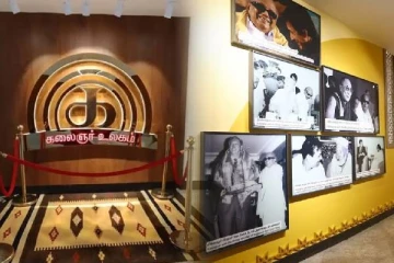 கலைஞர் உலகம் - ஹைட்டெக் அருங்காட்சியகம் பொதுமக்கள் பார்வைக்கு அனுமதி!