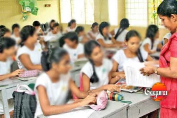 දිවයිනේ සියලුම පාසල් සඳහා විශේෂ දැනුම්දීමක්