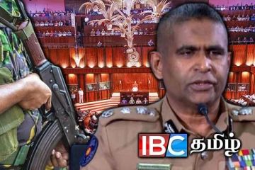 பாதுகாப்பு கோரும் நாடாளுமன்ற உறுப்பினர்கள் : எடுக்கப்பட்ட நடவடிக்கை