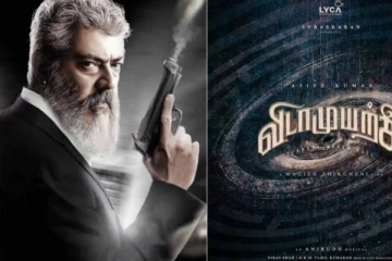 உடனே இதை பண்ணுங்க... விடாமுயற்சி தயாரிப்பாளருக்கு அஜித் சொன்ன விஷயம்! குவியும் பாராட்டு