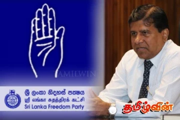 அடுத்த ஜனாதிபதித் தேர்தலில் பலப்பரீட்சை நடத்த சு.க. தயார் : மறுசீரமைப்புப் பணிகள் தீவிரம்