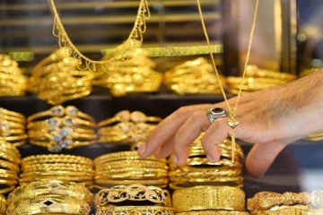 අද දිනයේ වෙනස් වූ රන් මිල.