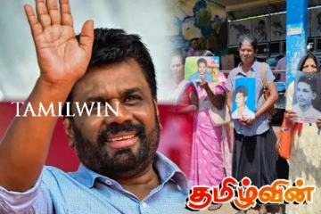 காணாமல் ஆக்கப்பட்டோருக்கு சர்வதேச விசாரணையே தேவை! அநுர அரசுக்கு அழுத்தம்