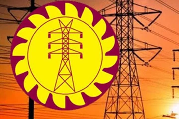 மின்சார கட்டணம் செலுத்தும் முறையில் புதிய நடைமுறை