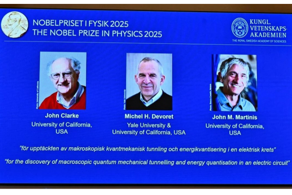 2025 physics nobel prize - 2025 இயற்பியலுக்கான நோபல் பரிசு