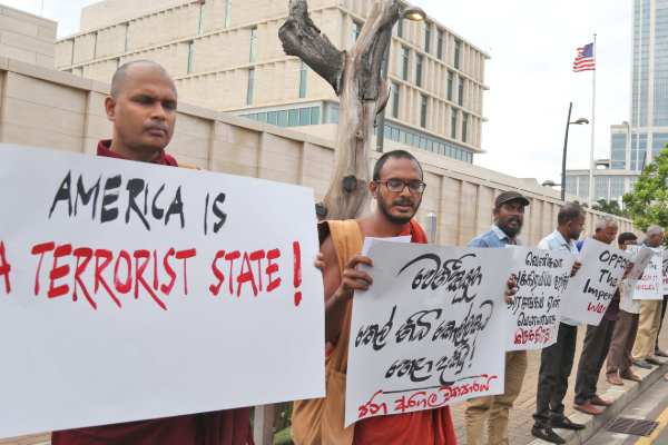 அமெரிக்காவை எதிர்த்து கொழும்பில் வெடித்த ஆர்ப்பாட்டம் | Anti Us Protest Erupts In Colombo அமெரிக்காவை எதிர்த்து கொழும்பில் வெடித்த ஆர்ப்பாட்டம் | Anti Us Protest Erupts In Colombo