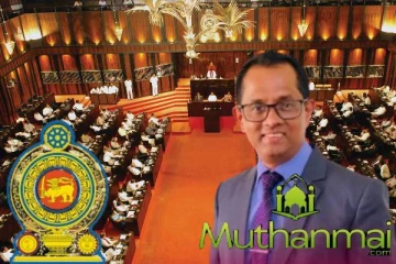 புதிய சபாநாயகராக ஜகத் விக்கிரமரத்ன பதவிப் பிரமாணம்